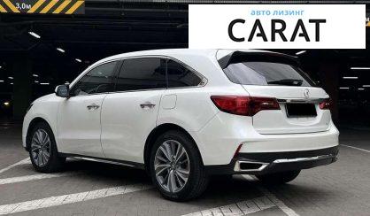 Acura MDX 2017