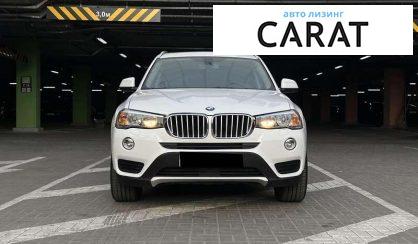 BMW X3 2017