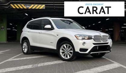 BMW X3 2017