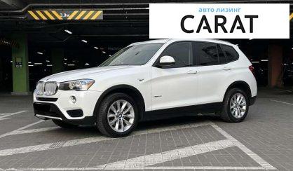 BMW X3 2017 - авто лізинг Carat