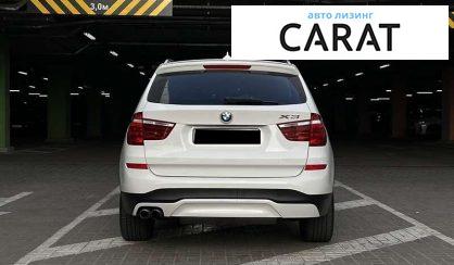 BMW X3 2017