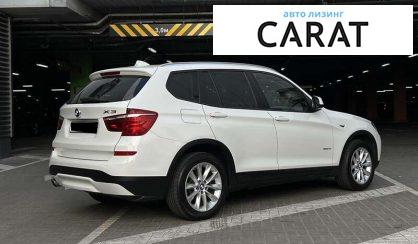 BMW X3 2017
