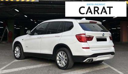 BMW X3 2017