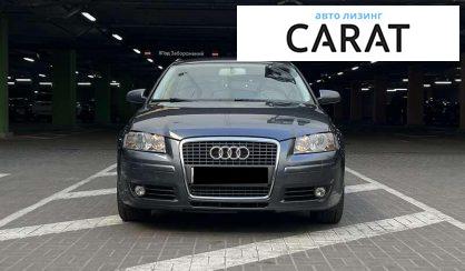 Audi A3 2008