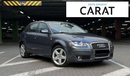 Audi A3 2008