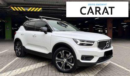 Volvo XC40 2018