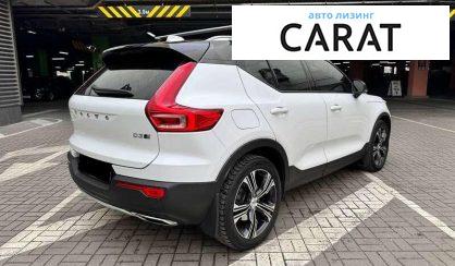 Volvo XC40 2018