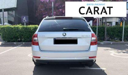 Skoda Octavia 2017
