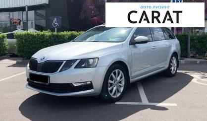 Skoda Octavia 2017