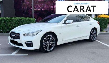 Рассмотреть Infiniti Q50 2016 Infiniti Q50 2016 - авто лізинг Carat