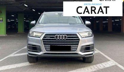 Audi Q7 2016