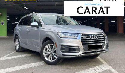 Audi Q7 2016