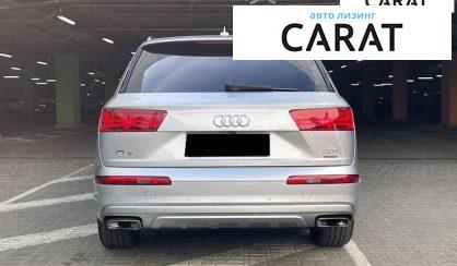Audi Q7 2016