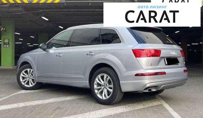 Audi Q7 2016