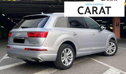 Audi Q7 2016