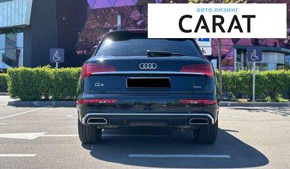 Audi Q5 2020