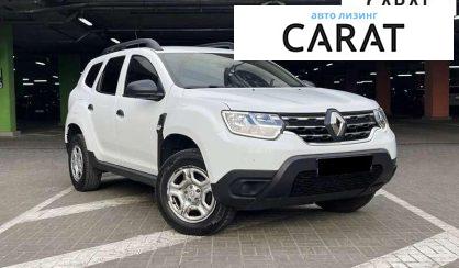 Renault Duster 2020