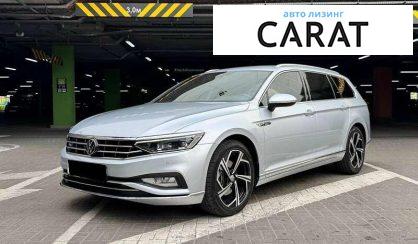 Volkswagen Passat 2022 - авто лізинг Carat