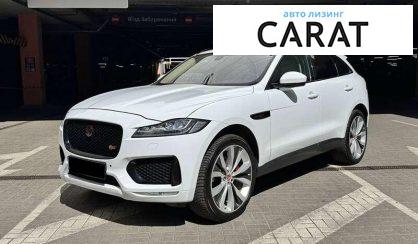 Jaguar F-Pace 2018 - авто лізинг Carat