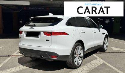 Jaguar F-Pace 2018