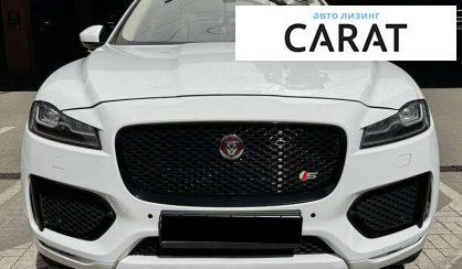Jaguar F-Pace 2018