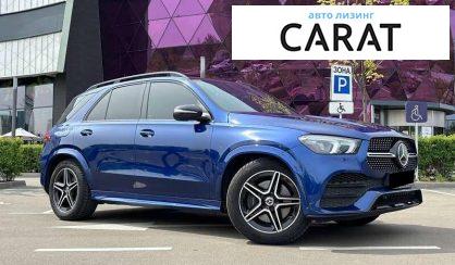 Mercedes-Benz GLE-Class 2019