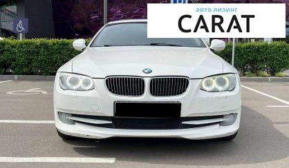 BMW 3 Series 2013