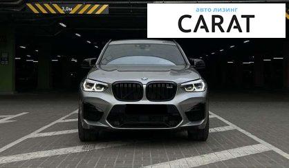 BMW X3 2019