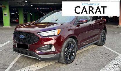 Ford Edge 2022 - авто лізинг Carat