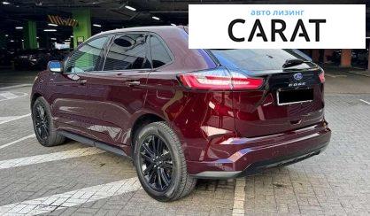 Ford Edge 2022