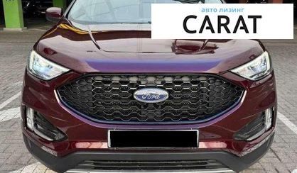 Ford Edge 2022