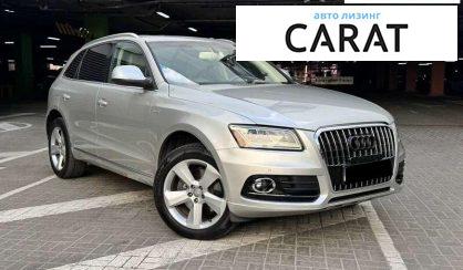 Audi Q5 2013