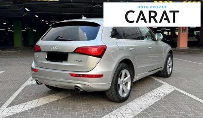 Audi Q5 2013