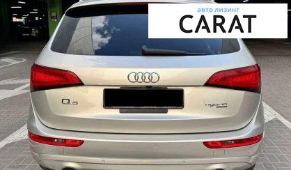 Audi Q5 2013