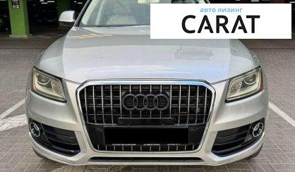 Audi Q5 2013
