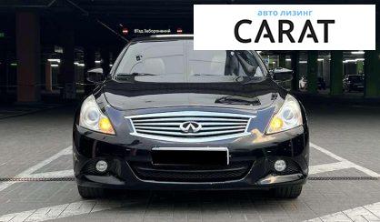 Infiniti G37 2011