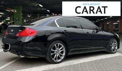 Infiniti G37 2011