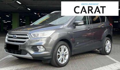 Ford Kuga 2017 - авто лізинг Carat
