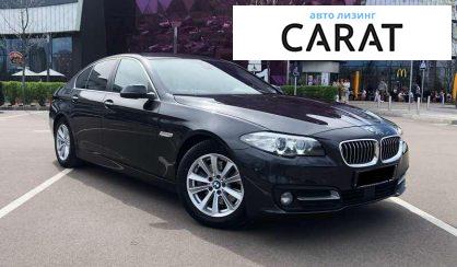BMW 5 Series 2016
