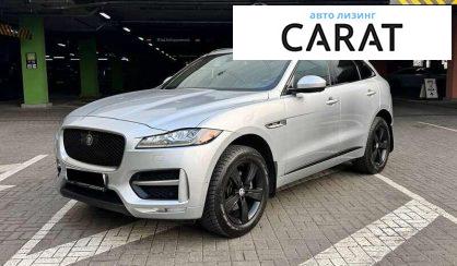 Jaguar F-Pace 2017 - авто лізинг Carat