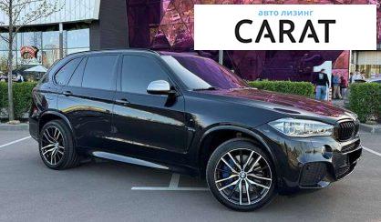 BMW X5 2013