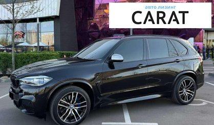 BMW X5 2013 - авто лізинг Carat