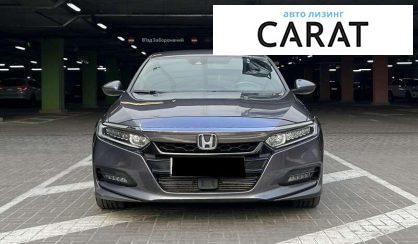Honda Accord 2020