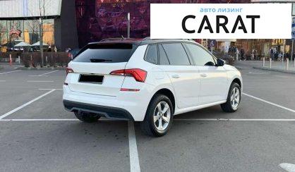 Skoda Kamiq 2020