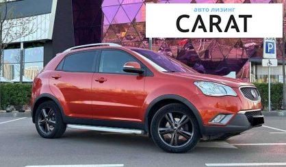 SsangYong Korando 2011