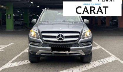 Mercedes-Benz GL-Class 2015