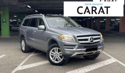 Mercedes-Benz GL-Class 2015