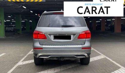 Mercedes-Benz GL-Class 2015