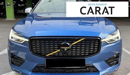 Volvo XC60 2017