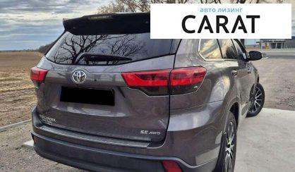 Toyota Highlander 2017
